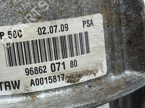 Steering pump PEUGEOT 308 I (4A_, 4C_)  | BP20738381M99 