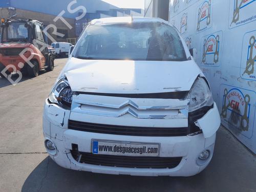 Intercooler CITROËN BERLINGO MULTISPACE (B9) 1.6 HDi 75 / BlueHDi 75 | BP29636272M30 