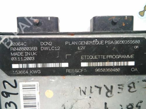 Engine control unit (ECU) CITROËN BERLINGO / BERLINGO FIRST Box Body/MPV (M_) 1.9 D 70 (MBWJZ, MCWJZ) | BP20795951M57 