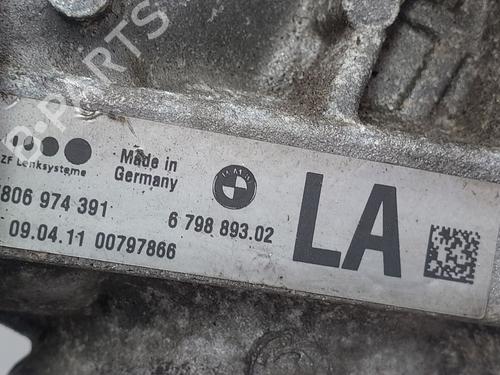 Steering rack BMW 1 (E87) 116 d | BP37669887M22  - Image 5