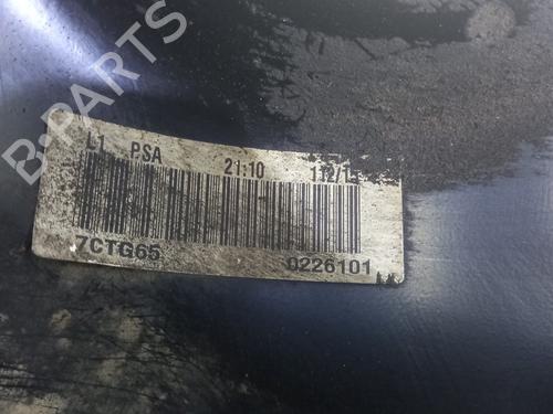 Subframe PEUGEOT 308 II (LB_, LP_, LW_, LH_, L3_)  | BP20764833M9