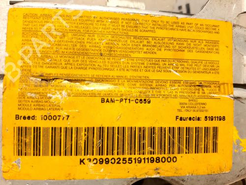 Electronic module PEUGEOT 307 Break (3E)  | BP20740876M83 