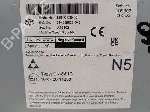 Electronic module TOYOTA COROLLA Hatchback (_E21_, _EA1_, _EH1_) | BP26507829M83