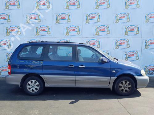 Left rear suspension arm KIA CARNIVAL II (GQ) 2.9 CRDi | BP29010569M14 