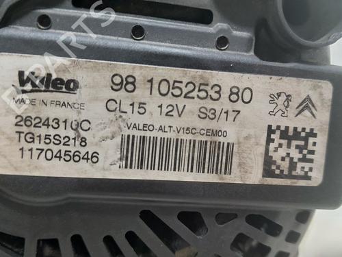 Alternator CITROËN C4 CACTUS 1.6 BlueHDi 100 | BP23147755M7 