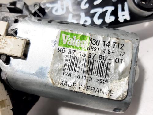 Rear wiper motor CITROËN C2 (JM_) 1.4 | BP20800026M102 
