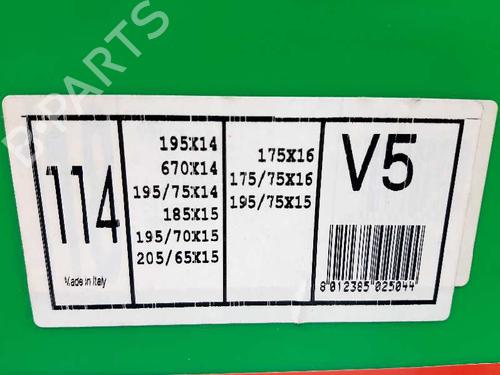 Annen FORD MAVERICK (UDS, UNS) 2.7 TD (100 hp) 20734689