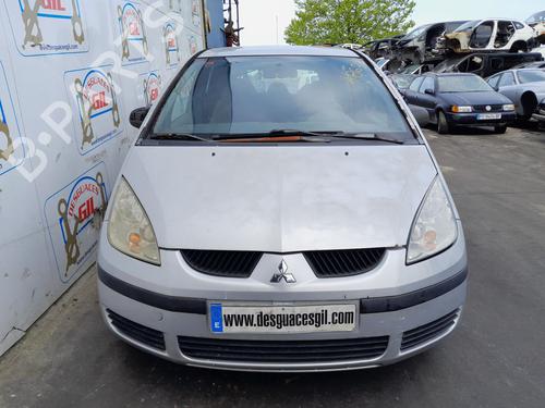 Right front shock absorber MITSUBISHI COLT VI (Z3_A, Z2_A) 1.5 DI-D (Z39A) | BP30936662M17