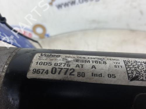 Starter PEUGEOT 308 II (LB_, LP_, LW_, LH_, L3_)  | BP20764592M8 