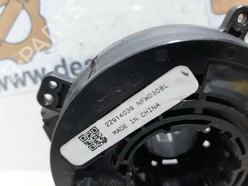 Squib airbag OPEL MERIVA B MPV (S10) 1.7 CDTI (75) | BP20795158C102 