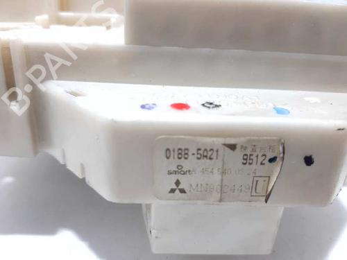 Fuse box SMART FORFOUR (454) 1.1 (454.030) | BP20733069E1 