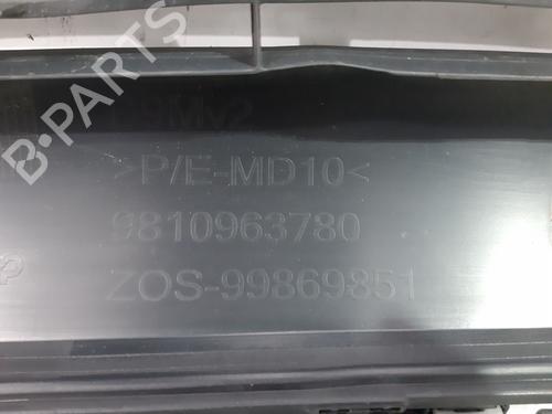 Grill CITROËN BERLINGO MULTISPACE (B9) 1.6 HDi 75 / BlueHDi 75 | BP23574929C40 
