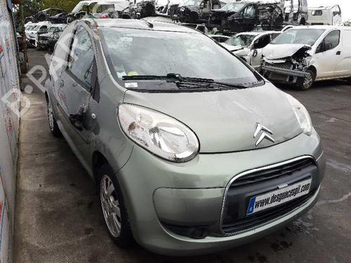 Engine control unit (ECU) CITROËN C1 (PM_, PN_) 1.0 | BP20745956M57 