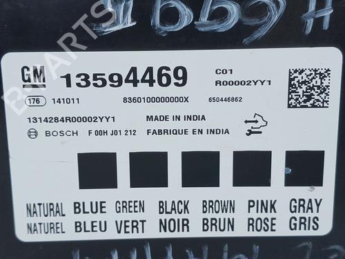 Electronic module OPEL MOKKA / MOKKA X (J13) | BP31096981M83 - Image 2