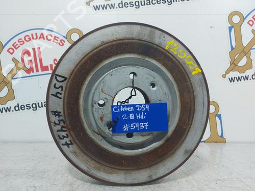 other-citroen-ds4-nx_-20-hdi-165-120001-2011-2012-2013-2014-2015-20743536 main image