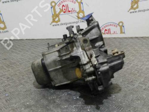 Gearbox CITROËN AX (ZA-_)  | BP20775864M3 