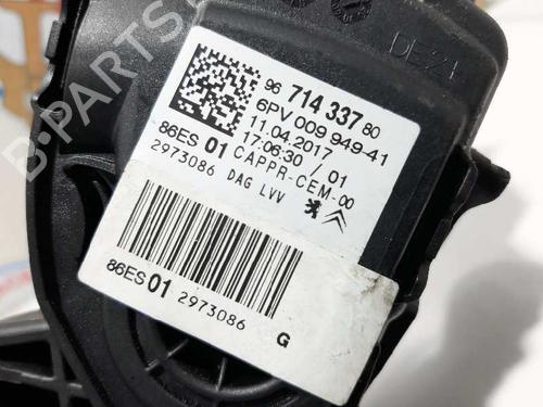 Pedal PEUGEOT 208 I (CA_, CC_)  | BP20813320I4 