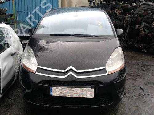 Front wiper motor CITROËN C4 Grand Picasso I (UA_) 1.6 HDi | BP20802594M29 