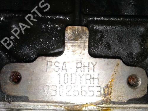 Engine CITROËN XSARA (N1) 2.0 HDi 90 | BP20785646M1 