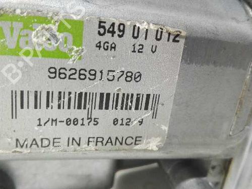 Rear wiper motor PEUGEOT 106 II (1A_, 1C_)  | BP20773903M102 