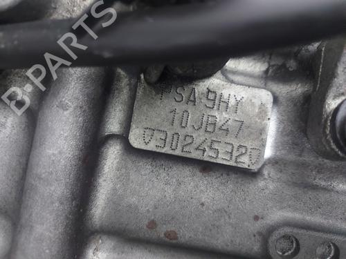 Engine CITROËN XSARA PICASSO (N68) 1.6 HDi | BP20743411M1 