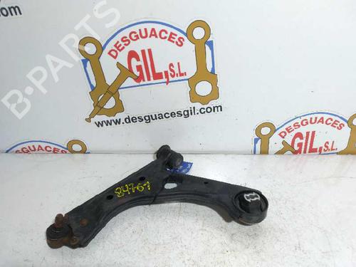 Left front suspension arm CITROËN NEMO Box Body/MPV (AA_) 1.4 HDi | BP20810038M12 
