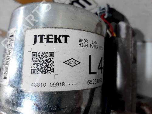 Steering column RENAULT CLIO IV (BH_)  | BP20752588M21