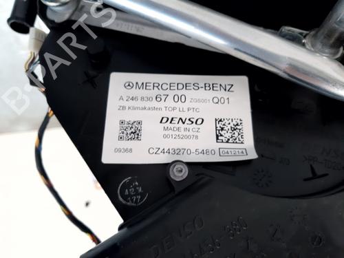 Heater matrix box MERCEDES-BENZ B-CLASS Sports Tourer (W246, W242) B 180 CDI / d (246.212) | BP20768485M61 