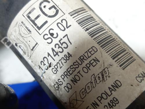 Right front shock absorber OPEL CORSA D (S07) | BP20741696M17