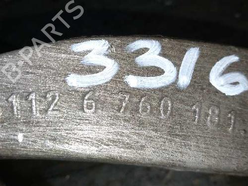 Left front suspension arm BMW 5 (E60) 525 d | BP20794447M12 
