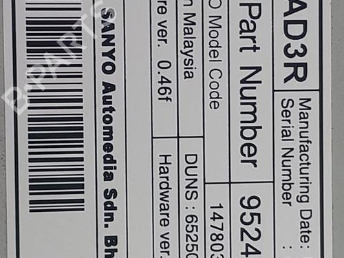 Electronic module OPEL ASTRA J (P10) 1.6 CDTi (68) | BP39187354M83 - Image 3