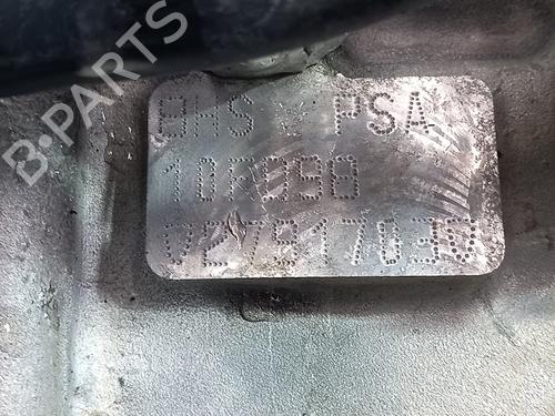 Engine PEUGEOT BIPPER (AA_) 1.4 HDi | BP20768021M1 
