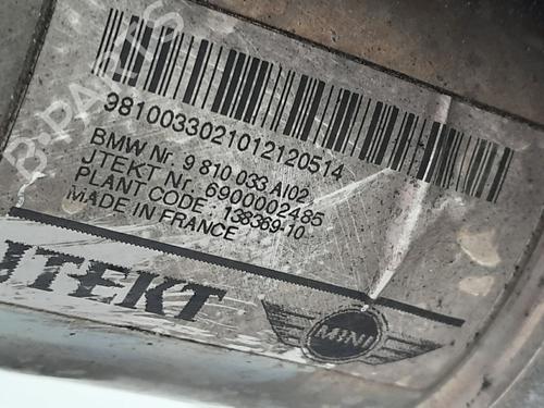 Steering rack MINI MINI CLUBVAN (R55) Cooper D | BP34134538M22  - Image 5