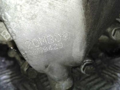 Gearbox LANCIA PHEDRA (179_)  | BP20775197M3 