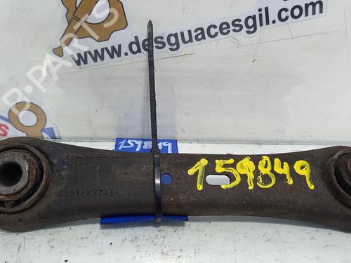 Used Left rear suspension arm FORD S-MAX (WA6) [2006-2014]  20766371