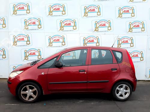 Sikringsdåse MITSUBISHI COLT VI (Z3_A, Z2_A) 1.1 (Z31A, Z32A) | BP20761343E1 