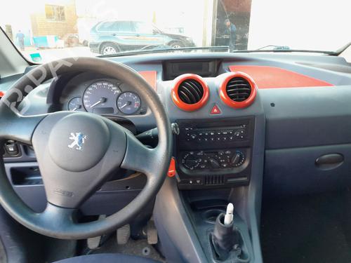 Engine control unit (ECU) PEUGEOT 1007 (KM_) 1.4 | BP24821418M57 
