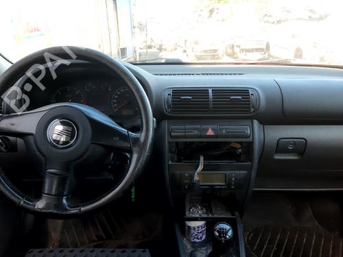 Steering rack SEAT LEON (1M1)  | BP20766454M22 