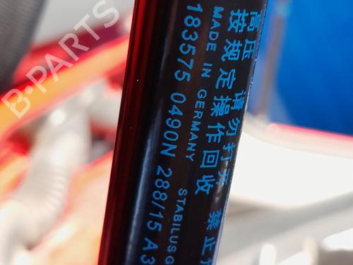 Tailgate lift support MERCEDES-BENZ GLA-CLASS (X156) GLA 200 CDI / d (156.908) | BP30901343C138 