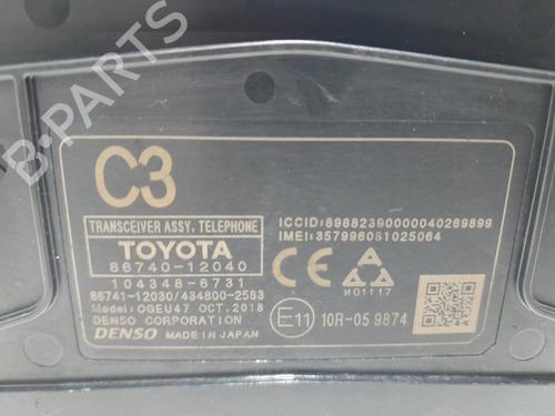 Other TOYOTA COROLLA Hatchback (_E21_, _EA1_, _EH1_) 1.8 Hybrid (ZWE211) | BP20759442O1 