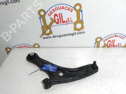 Left front suspension arm FORD FIESTA VI (CB1, CCN) 1.0 EcoBoost | BP20731350M12 