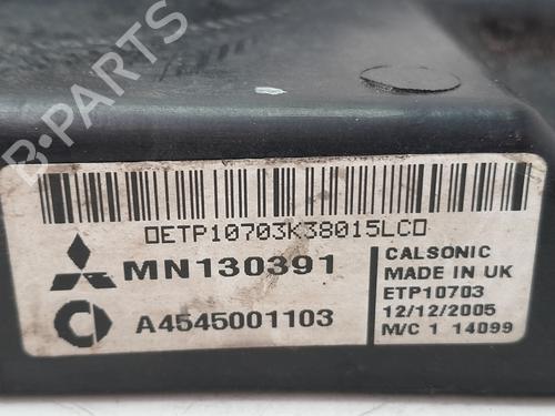 Køleventilator elektrisk SMART FORFOUR (454) 1.5 CDI (454.001) | BP24547785M35 