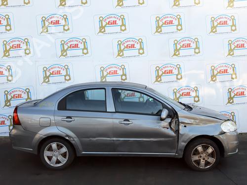 Left front suspension arm CHEVROLET AVEO / KALOS Saloon (T250, T255)  | BP20741156M12 
