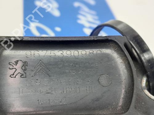 Ignition coil PEUGEOT 208 I (CA_, CC_)  | BP25925476M94 