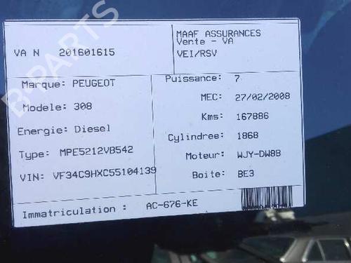 Fuse box PEUGEOT 308 I (4A_, 4C_)  | BP20805501E1 