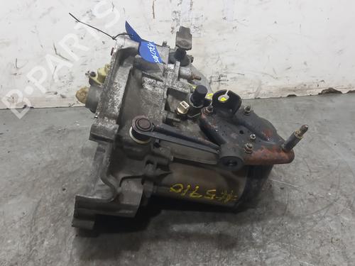 Gearbox CITROËN SAXO (S0, S1) 1.1 X, SX | BP20748006M3 