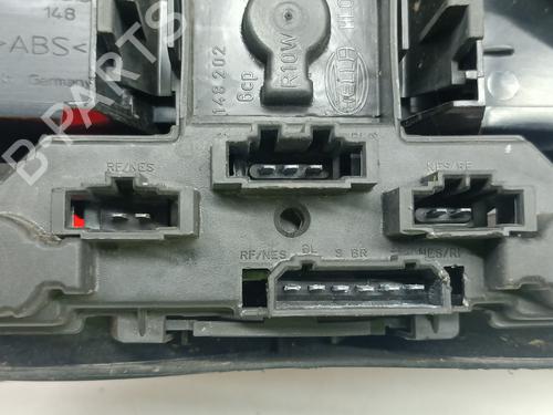 Right taillight VW GOLF IV (1J1)  | BP26487689C35 