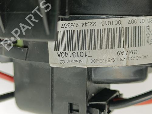 Heater blower motor PEUGEOT 208 I (CA_, CC_) 1.2 VTI 82 | BP23143681M62