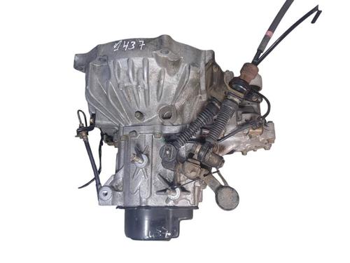 Gearbox MAZDA 6 Hatchback (GG) 1.8 | BP27491973M3 - Image 7