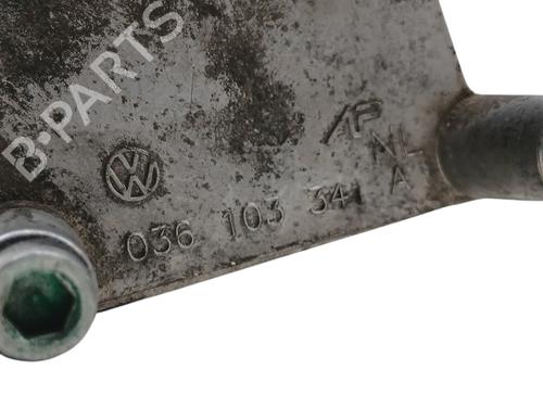 Valve cover SEAT LEON (1M1)  | BP36857511M124  - Image 5